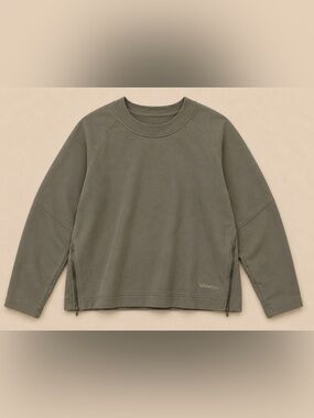 Lululemon Olive Green Zip Sleeve Pullover Sweatshirt Crewneck Oversized